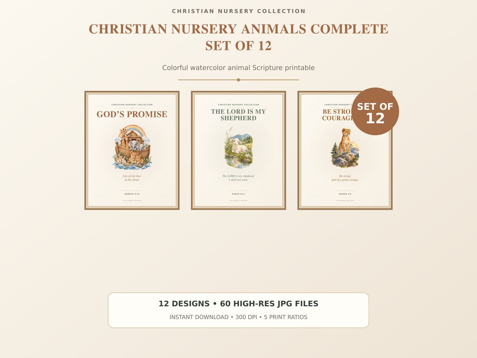 Christian nursery animal Bible verse print collection in soft neutral watercolor